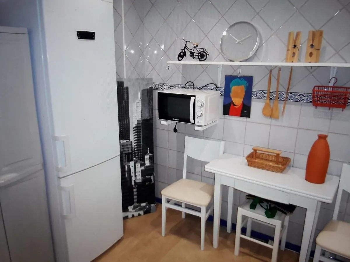 Hispalis Alameda Centro Seville Apartment
